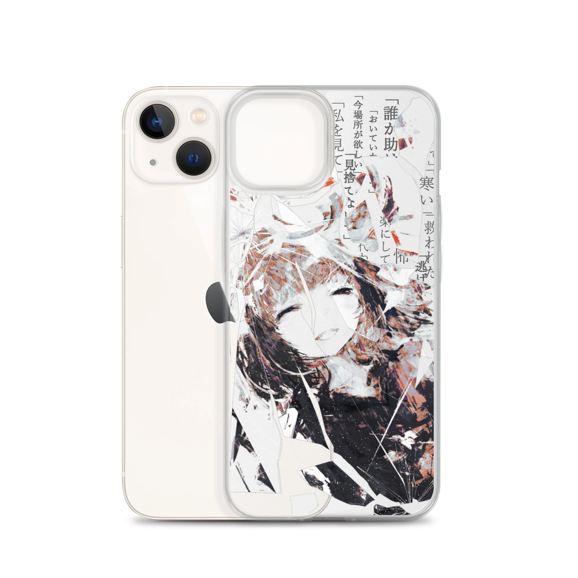 Product image 32